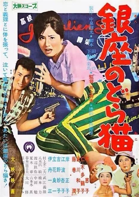 办理新泽西州